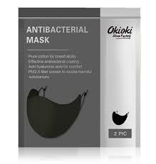 Okioki Reusable Face Mask (2 pack)